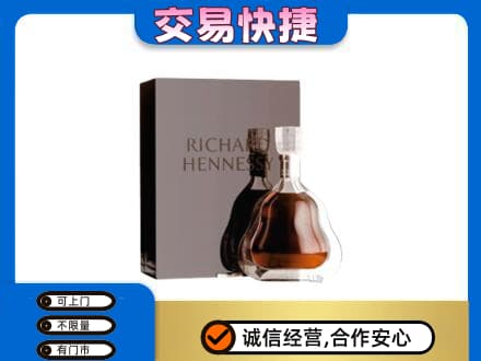 宁波回收李察