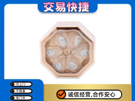 宁波礼品回收燕窝礼盒.jpg